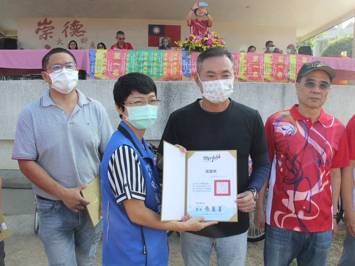 Read more about the article 崇德國中校慶