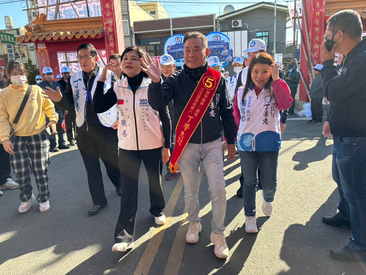 Read more about the article 台西後援會成立