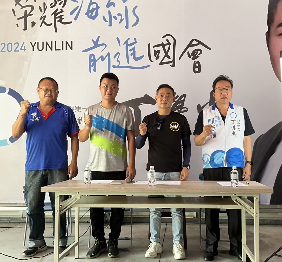Read more about the article 修法護農民